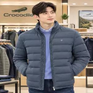 간절기 튜브조직 구스다운 경량점퍼 POJP3901343SH
