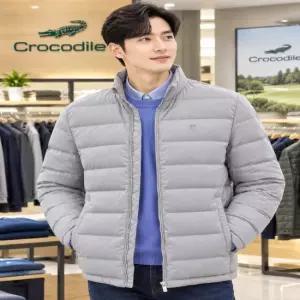 간절기 튜브조직 구스다운 경량점퍼 POJP3901933SH