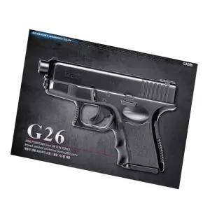 아카데미 G26 (17207) 총 아카데미과학권총 성인용 권총 서바이벌권총