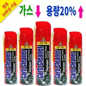 캬브레타/카브크리너/일신/현대/흡기계통/카브레타