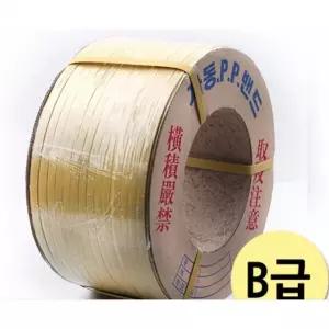 밴딩끈 자동밴드 벤딩 대용량 포장 포장끈 15mm 8kg