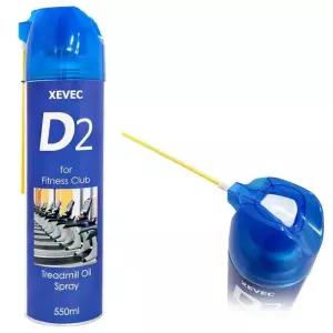 제벡 런닝머신 오일 대용량 (D2) 윤활유 업소용 550ml
