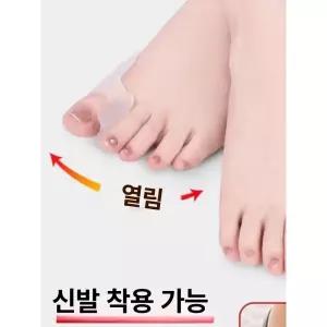 실리콘 남녀공용 자연스러운 체형 어좁이 어깨뽕 티안나는