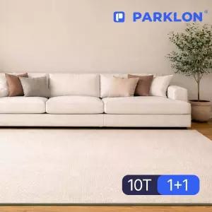 1+1 클라우드 베이지 실키 카펫 롤매트 100x140x1.0cm놀이방매트 놀이매트 유아