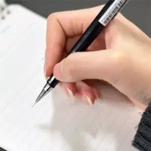 제도 샤프 0.5mm 남자중학생샤프 초등학생샤프 중학생샤프