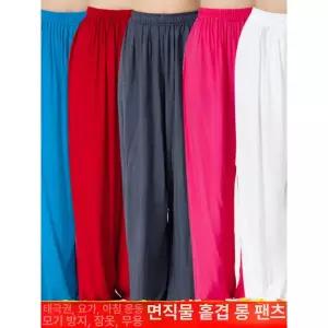 바지 태극권 긴바지 하의 무술복 동쿵푸 도복 여성용