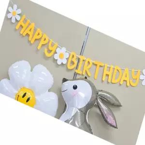 소노샵 데이지 플래그 가랜드 꽃가랜드 생일파티용품