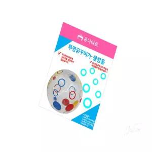 세온샵 투명 장식구슬 DIY 물방울 1세트 물놀이공꾸미기 여름물놀이장난감 투명비치볼꾸미기세트