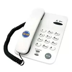 LG 월드폰GS-460 유선전화기 GNTEL-460변경