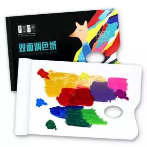 [하프클럽/아트박스]아트박스/하하당 뜯어 쓰는 종이 팔레트