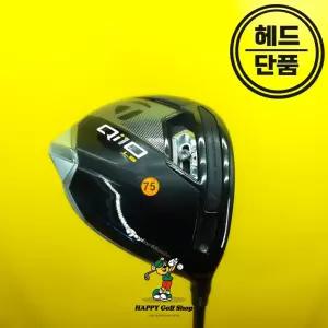 테일러메이드 Qi10 LS 드라이버 헤드 9도 중고상품