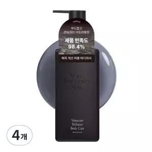 어도러블 퍼퓸 바디워시