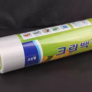 크린롤백 30cm x 40cm 500매