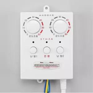전기 온돌판넬 온도 조절기 전자식 2난방 2.6KW(10매용) STA 2.6