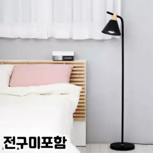 스터닝팩토리 TBZ OL 로델리 장스탠드 전구 미포함 스탠드조명 전구조명 장스탠드 단스탠드 센서등