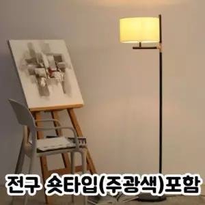 스터닝팩토리 TBZ OL 에시아장스탠드X와이엠LED볼전구숏타입 주광색) 무드등 단스탠드 장스탠드 센서등