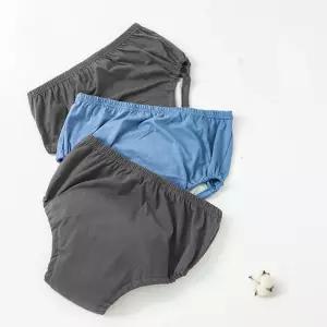 기저귀 위생팬티 속옷 요실금 실버용품 여성 남성 빅사이즈 삼각 고퀄리티 노인
