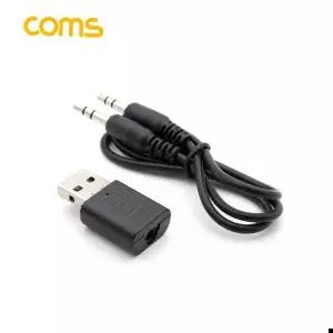블루투스5.0 COMS) 차량용 AUX 블루투스 리시버 USB 오디오 동글