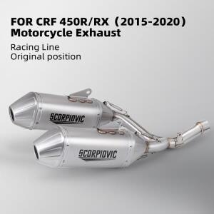 바이크 오토바이 배기관 수정 CRF450R crf450rx 테일세트 오프로드 2015-2020