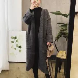 가디건 가을 겨울 니트 롱가디건 아우터 도톰 소매