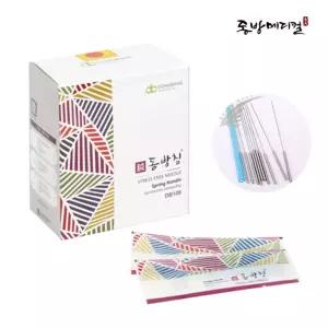 동방 스프링침 0.25x30mm 100쌈(1000pcs) 동방침 한의원 멸균 일회용침