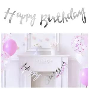 채워온 해피파티 가랜드 실버 생일파티준비물
