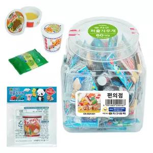 채워온 지구 퍼즐지우개 60개 랜덤조립지우개