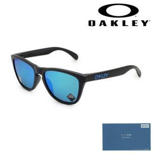 오클리 선글라스 OO9245-6154 플로그 스킨 FROGSKINS 아시안핏 UV컷 [(홋카이도·오키나와는 1,000엔)]