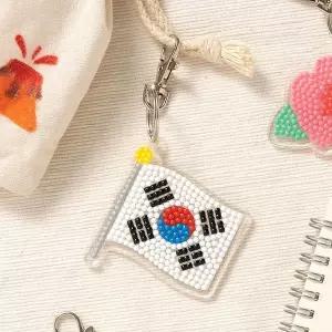 태극기 열쇠고리 만들기 보석십자수 키트 아크릴 우리나라
