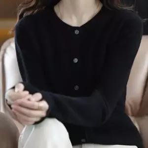 ( )여성 가디건 간절기 도톰 베이직 라운드 블랙