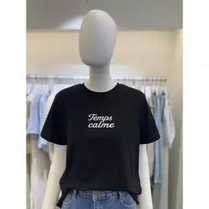 [더틸버리] 벨벳 텍스처 레터링 티셔츠 TS4N0TS541 2864447
