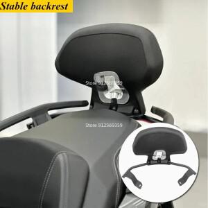 BMW C400GT C 400 GT 2025 오토바이 등받이 뒷좌석 승객호환용 보호 패드 액세서리