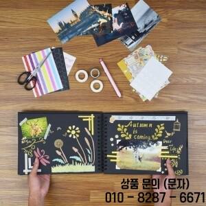 1PC 사진 앨범 스크랩북 종이 DIY 공예 결혼 기념일 선물을위한 그림 메모리 책