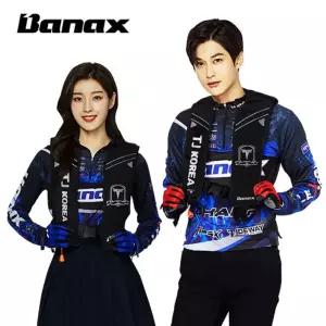 바낙스 TJ코리아 팽창식 구명조끼 부력 바다 낚시 휴대 안전 보트 자동 성인 선상