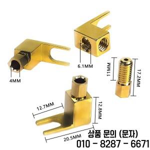10pcs 고품질 골드 도금 스피커 포크 잭 커넥터 스페이드 플러그 4mm U 바나나 어댑터