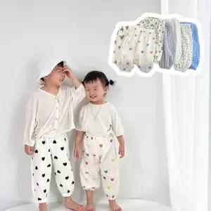 요루하트 고쟁이 아동 몸빼 바지 마덴 9종 곰돌이