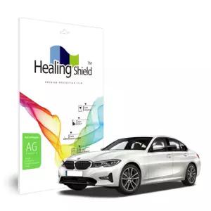 BMW 3시리즈 2019 2021 계기판 클러스터 액정보호 저반사 지문방지 필름