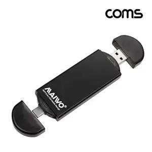 [COMS]고품질 USB 3.0 컨버터 M.2 NGFF 외장케이스 42mm 40mm 30mm 네트워크용품 이더넷용품 전산용품 WA8