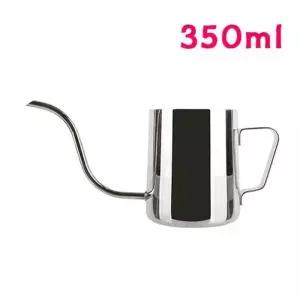 홈아트 NEW 드립포트 주전자 350ml 핸드드 스텐레스