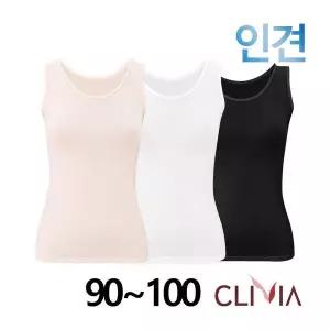 [크리비아]쿨~엠보싱 인견 어깨런닝1종(C4540A)90~100