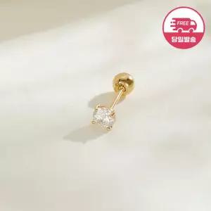 [비앤비골드] (당일발송)14K 큐빅 피어싱 3mm 한쪽 JAE40462