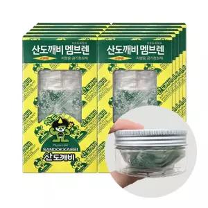 10개+하우징증정 산도깨비 멤브렌 피톤치드향