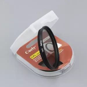 DSLR 카메라 CPL 렌즈 편광 필터 58mm 빛 반사 차단 미러리스