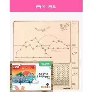 스터닝팩토리 TBZ W020 4000 스트링아트우드액자만들기 독도 만들기놀이 만들기재료 학습체험