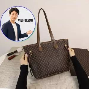 지금 필요한 가죽 DIY 가방 모음 만들기 키트 집콕취미 쇼퍼백