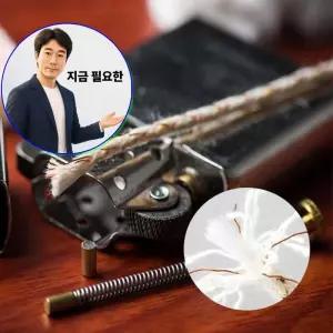 지금 필요한 리필 교체용 조로 라이타 심 등유 포