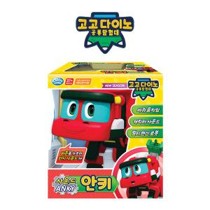 고고다이노 변신로봇 사운드 안키