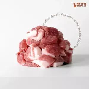 일간고기 [냉장] 국내산 한돈 전지 앞다리살) 찌개용 500g