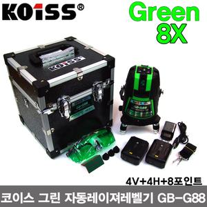 코이스 8배밝기 그린 전자식자동 레이져레벨기 GB-G88/수평기 일본 SHARP 다이오드