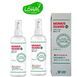 무무스가드플러스 110ml X 2개 모기기피 벌레기피제 진드기기피제